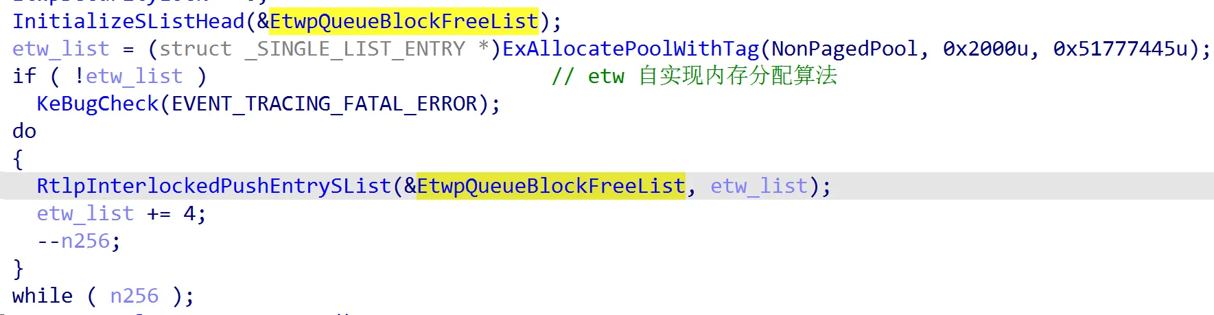 image-20251218173059753