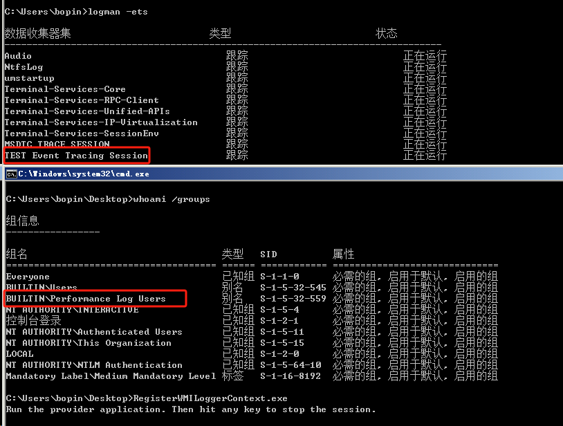 image-20251222131656344