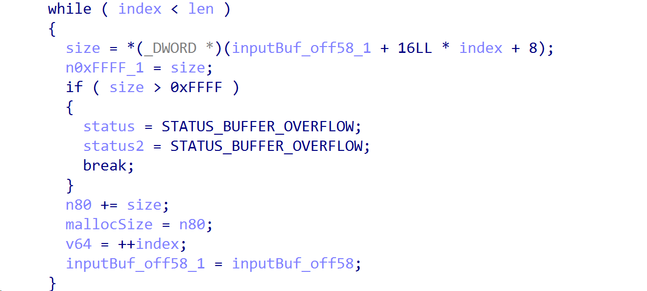 image-20251222133440285