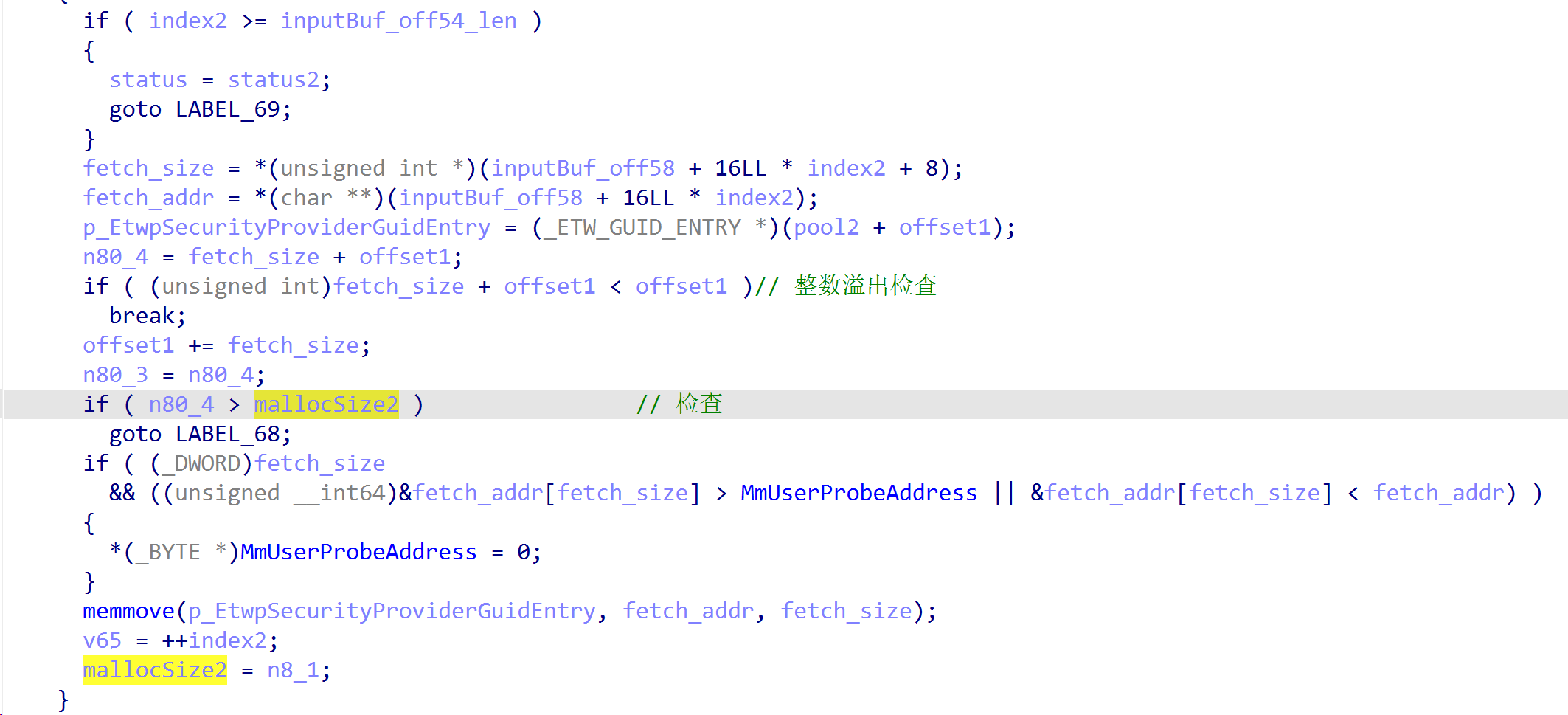 image-20251222140259654