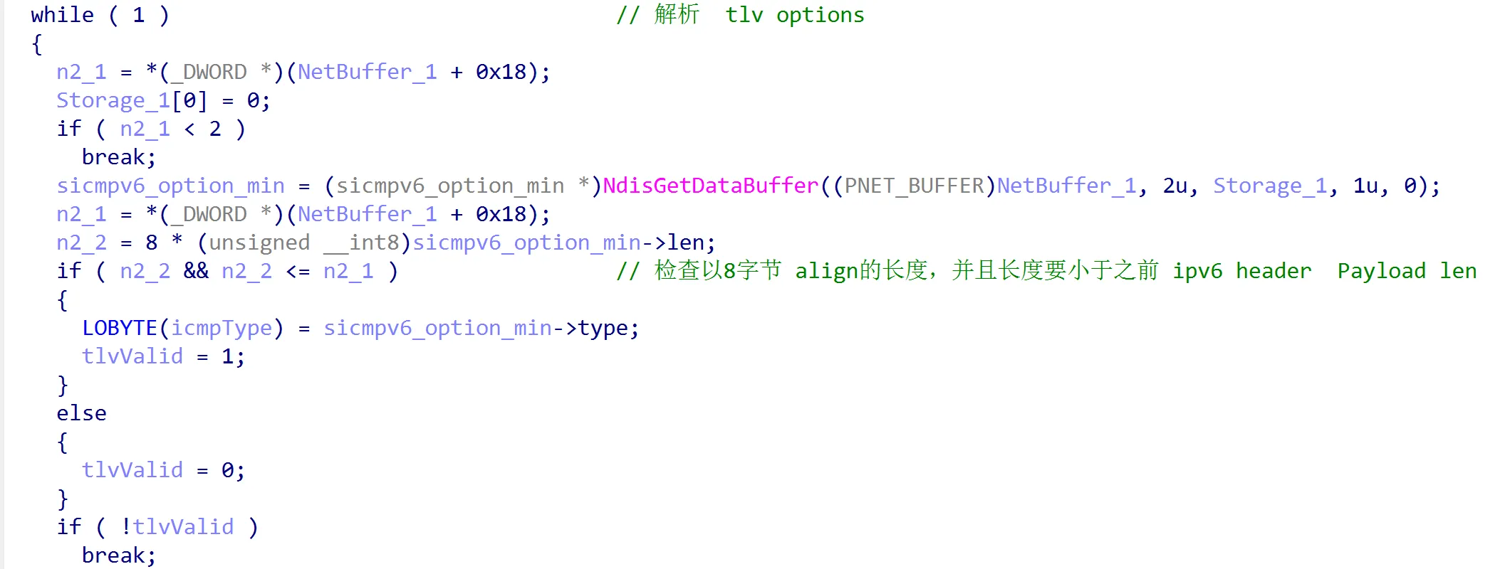 image-20260202182950491